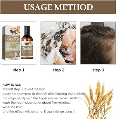 Picture of Jaysuing Anti Falling & Hair Growth Shampoo - 100ml