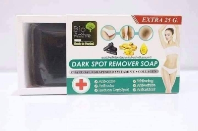 Picture of Bio Active Dark Spot Remover Soap-75gm (Thailand)