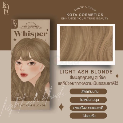 Picture of Kota Cosmetics Hair Color Cream Whisper - Light Ash Blonde-100ml