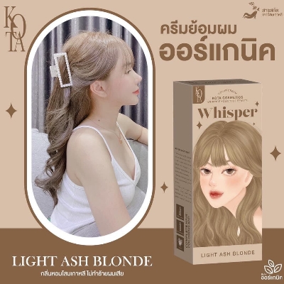 Picture of Kota Cosmetics Hair Color Cream Whisper - Light Ash Blonde-100ml