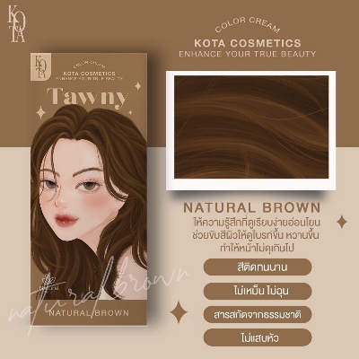 Picture of Kota Color Cream Hait Color Organic Tawny (Natural Brown))-100ml