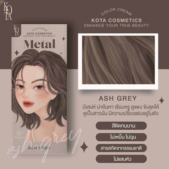 Picture of Kota Cosmetics Hair Color Cream Whisper - Metal Ash Grey-100ml