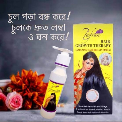 Picture of Zafran Hair Loss Combo  Hiar oil & Hair Mask Bundle-2 pcs