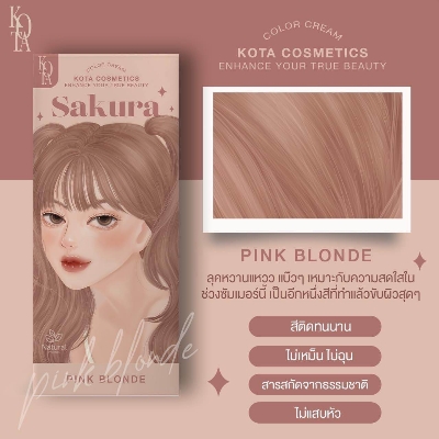Picture of SAKURA Kota Color Cream Hair Color (milk blonde)-100gm