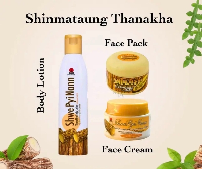 Picture of Shwe Pyi Nann Shinmataung Thanakha 3 In 1 Whitening Combo