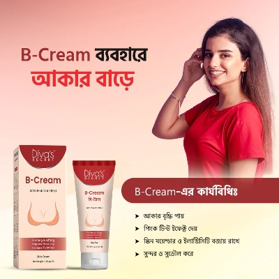 Picture of Diva’s Secret B-Cream 100gm