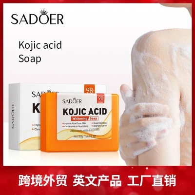 Picture of SADOER private label Kojic acid whitening natural bath wash oil control body face care soap cleansing soap -100gm