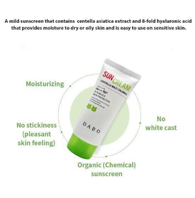 Picture of Dabo Centella Mild Calming Sun Block Skin Protector UVA/UVB PA+++ 50+ (Korea)