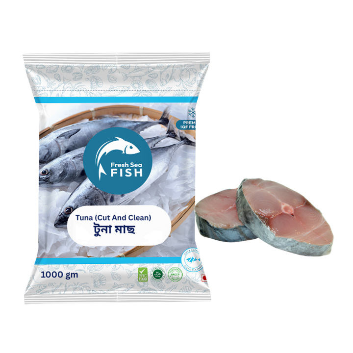 Picture of Fresh Sea Fish Tuna (CutAndClean) (1kgÂ±50g)