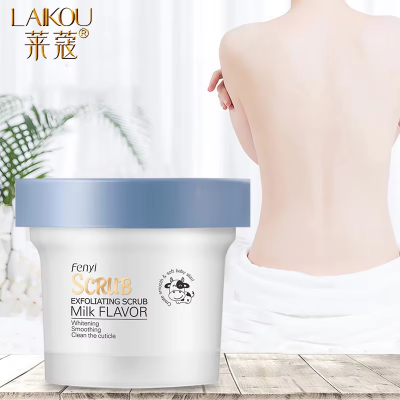 Picture of Fenyi Body Exfoliating Scrub Milk Flavor - 100gm