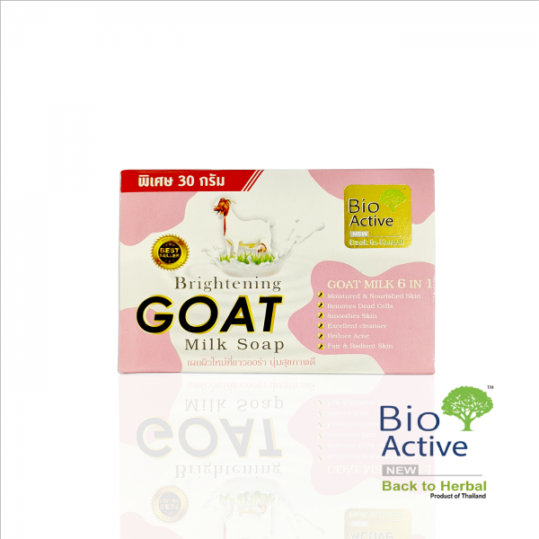 Picture of Bio Active Whitening Goat Milk Soap-70g ( Thailand)