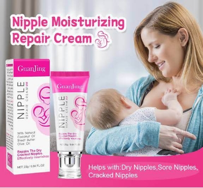 Picture of GUANJING Natural Repairing Breast Nipple Cream Nourishing Mom Women Pink Nipple Cream -25gm