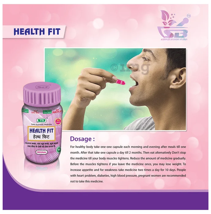 Picture of Ayurvedic Health Fit 50 Capsules - 1 Pack