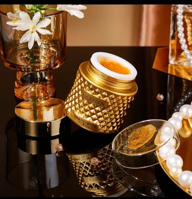 Picture of GUERBEIS LUXURY COLLAGEN PEARL CREAM WITH COFFEE 50 g