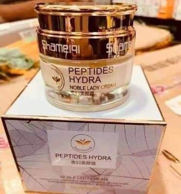 Picture of Nobel Lady Day Cream Shameiqi Peptides Hydra Cream 50g
