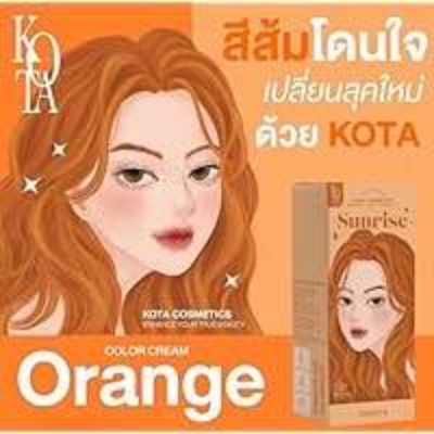 Picture of Kota Color Cream Hair Color (ORANGE)-100gm