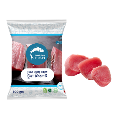 Picture of Fresh Sea Fish Tuna 500g Fillet (±25g)