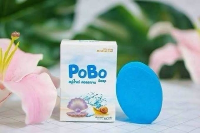 Picture of Pobo Mineral Bar Soap - 60gm (Thailand)