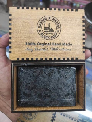 Picture of Makkah Madina Hand Made Black Soap 100g
