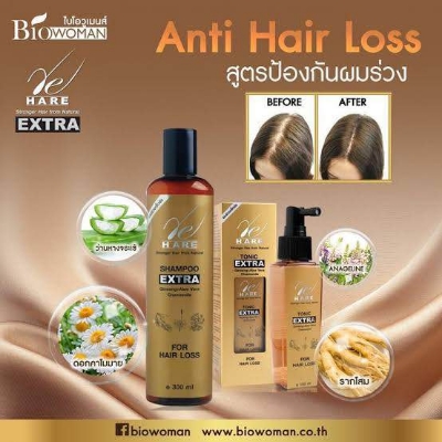 Picture of Bio Woman Ve Hare Extra Hair Loss Shampoo 300 ml - (Thailand)