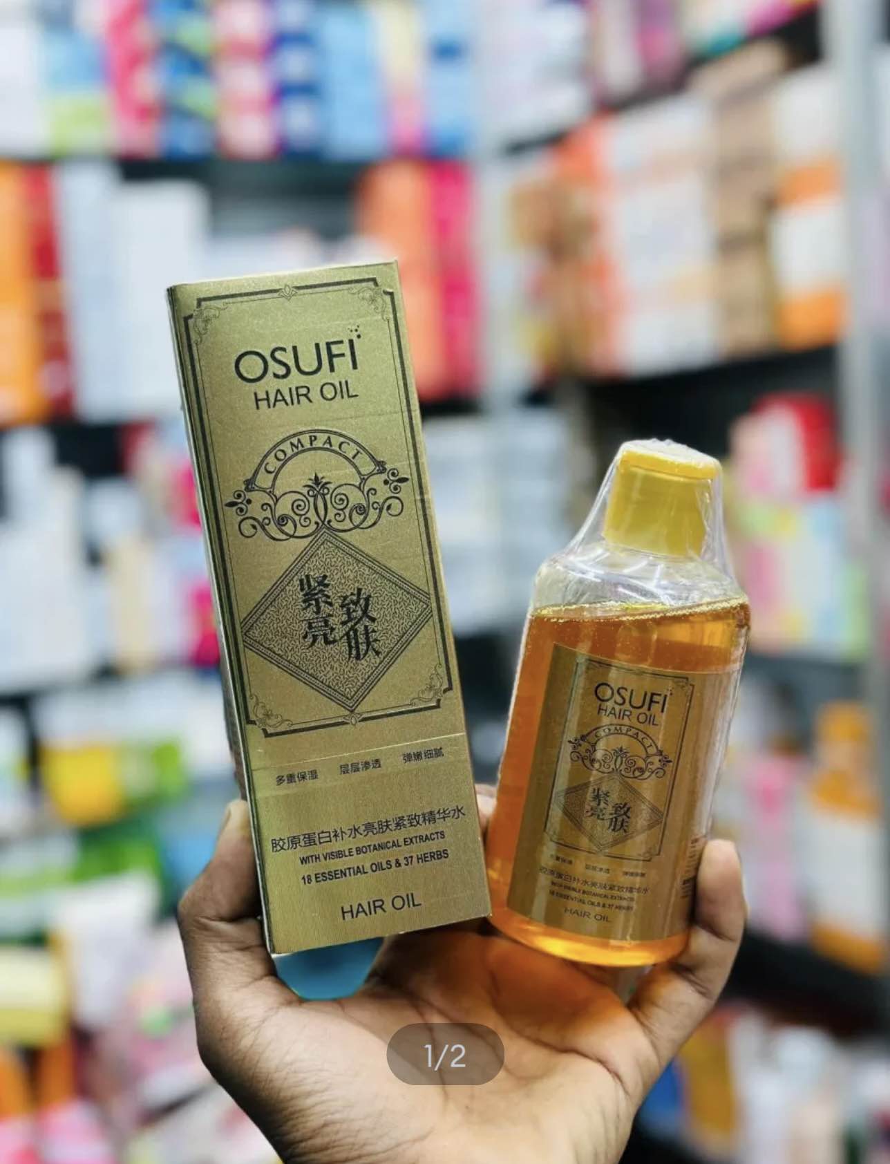 Picture of OSUFI HAIR Growth OIL -250 ml