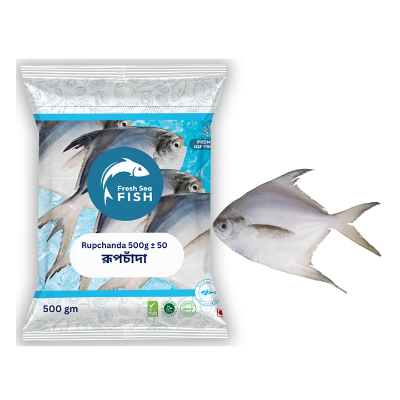 Picture of Fresh Sea Fish Rupchanda 500g±50g