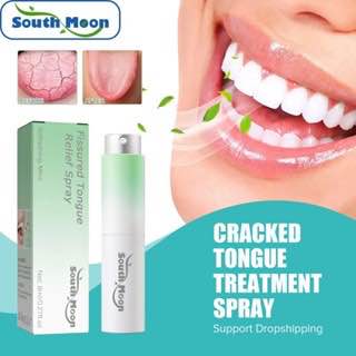 Picture of South Moon Cracked Tongue Treatment Spray Remove Oral Odor Halitosis Fresh Breath Tongue Cleaning Mouth Ulcer Pain Relief Spray