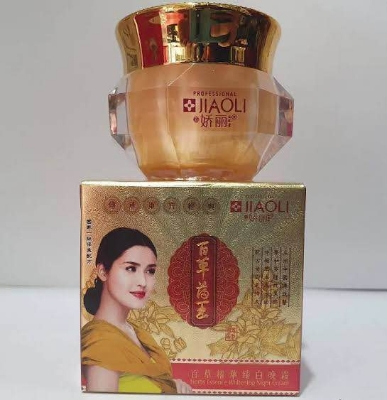 Picture of Jiaoli Natural  arbutin whitening cream-20gm