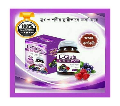 Picture of L-Gluta 5 Berry Plus Whitening Vitamins Tablets-30 capsules