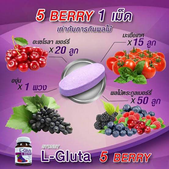 Picture of L-Gluta 5 Berry Plus Whitening Vitamins Tablets-30 capsules