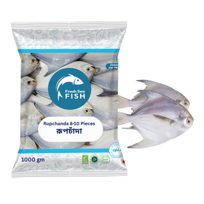 Picture of Fresh Sea Fish Rupchanda 1kg (8-10 Pcs) (Â±50g)