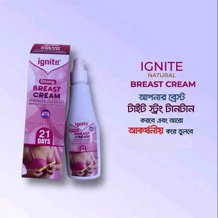 Picture of Ignite Natural  Women Care  Skin Cream  -150gm (Fullet & Natural Looking)