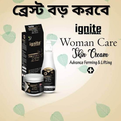 Picture of Ignite Women care skin Advance (firming & lifting) cream-150gm