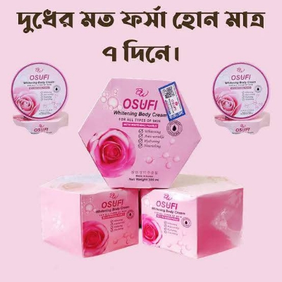 Picture of OSUFI Whitening Body Cream 300mL - Osufi Body Cream