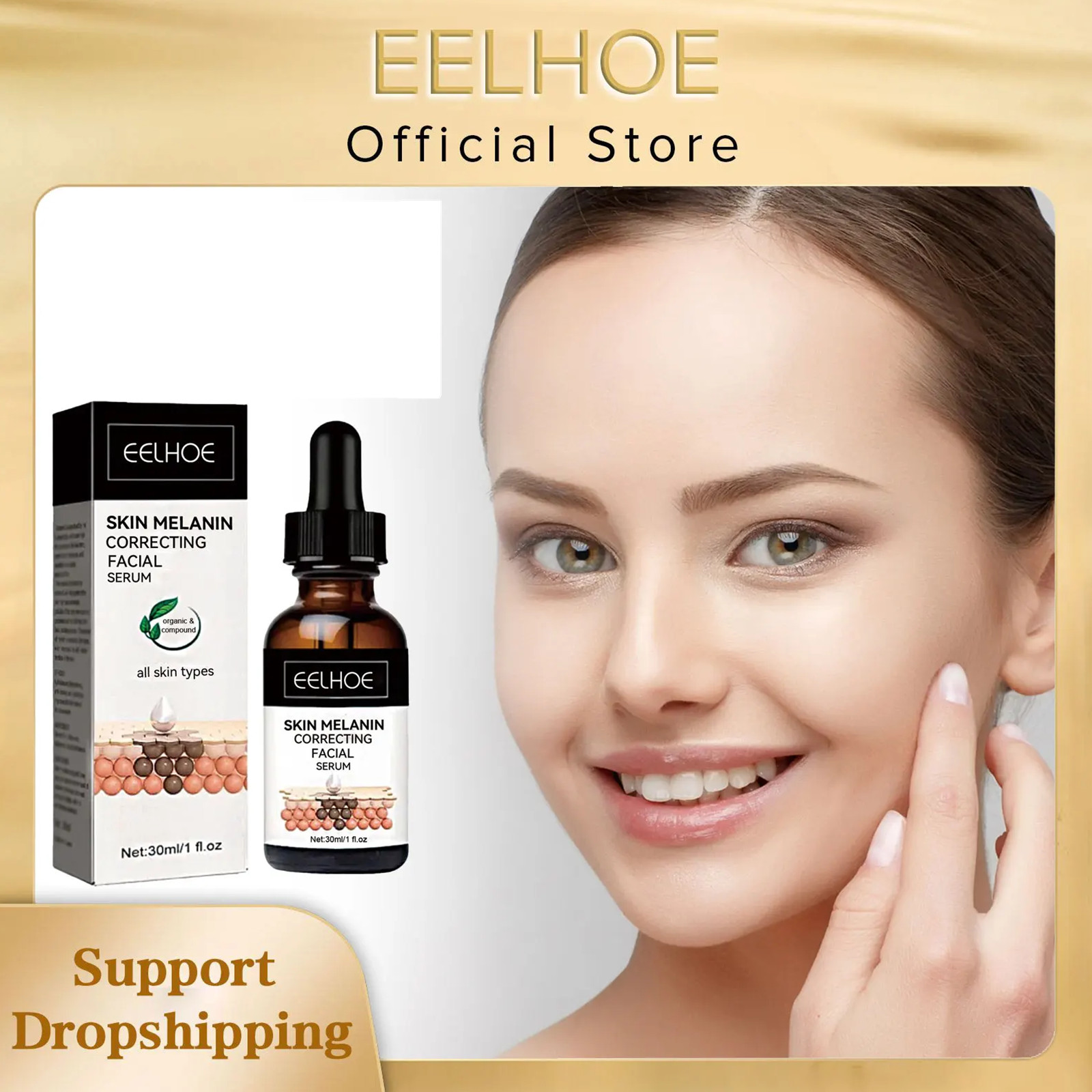 Picture of EELHOE Melanin Correcting Serum Fade Dark Spots Anti Freckle Melasma Remover Lightening Pigment Blemish Vitamin C Face Essence-30ml
