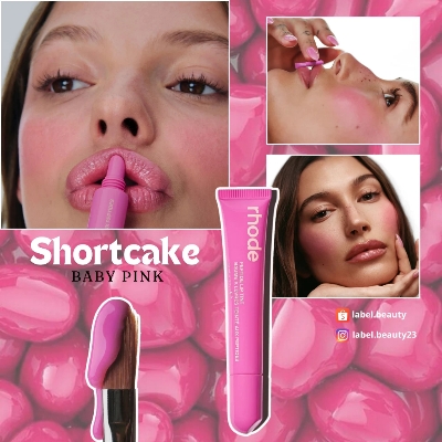 Picture of Rhode The Peptide Lip Tints Shortcake Treatment Lip Balm- 10ml