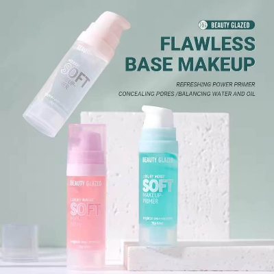 Picture of BEAUTY GLAZED Luxury Raise Soft Make Up Primer – 20gm #201