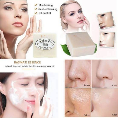 Picture of JAM Rice Soap Handmade Whitening Collagen-65gm (Thailand)
