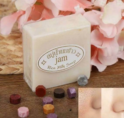 Picture of JAM Rice Soap Handmade Whitening Collagen-65gm (Thailand)