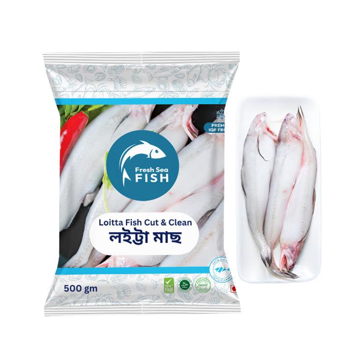 Picture of Loitta Fish Cut & Clean 500g + -5%