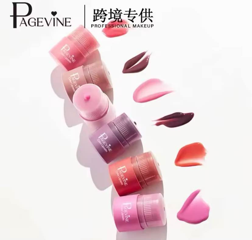 Picture of PAGE VINE Lip Serum Twist Lipstick Lip Gloss Moisturizing Fade Lip Pattern Lip Gloss