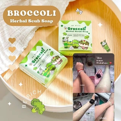 Picture of Broccoli Soap pure natural plant extract lemon cauliflower herbal scrub to brighten skin tone and lighten melanin soap 35g