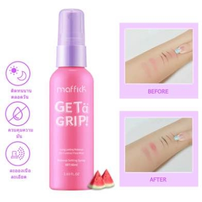Picture of MAFFICK Get a Grip! Makeup lock spray 100ml