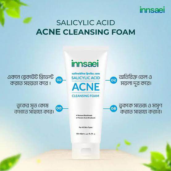 Picture of Innsaei Salicylic Acid Acne Solution Cleansing Foam 150ml