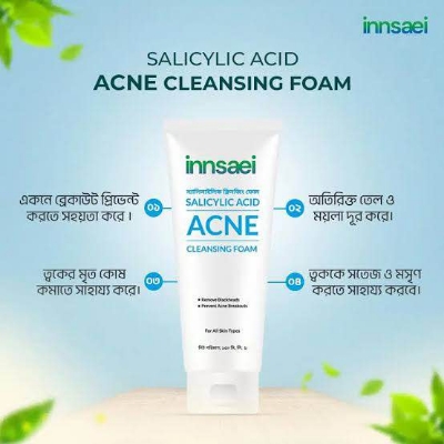 Picture of Innsaei Salicylic Acid Acne Solution Cleansing Foam 150ml