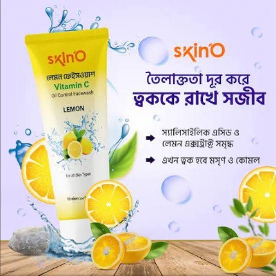 Picture of skinO Vitamin C Oil Control Facewash (Lemon) - 110ml to all skin type