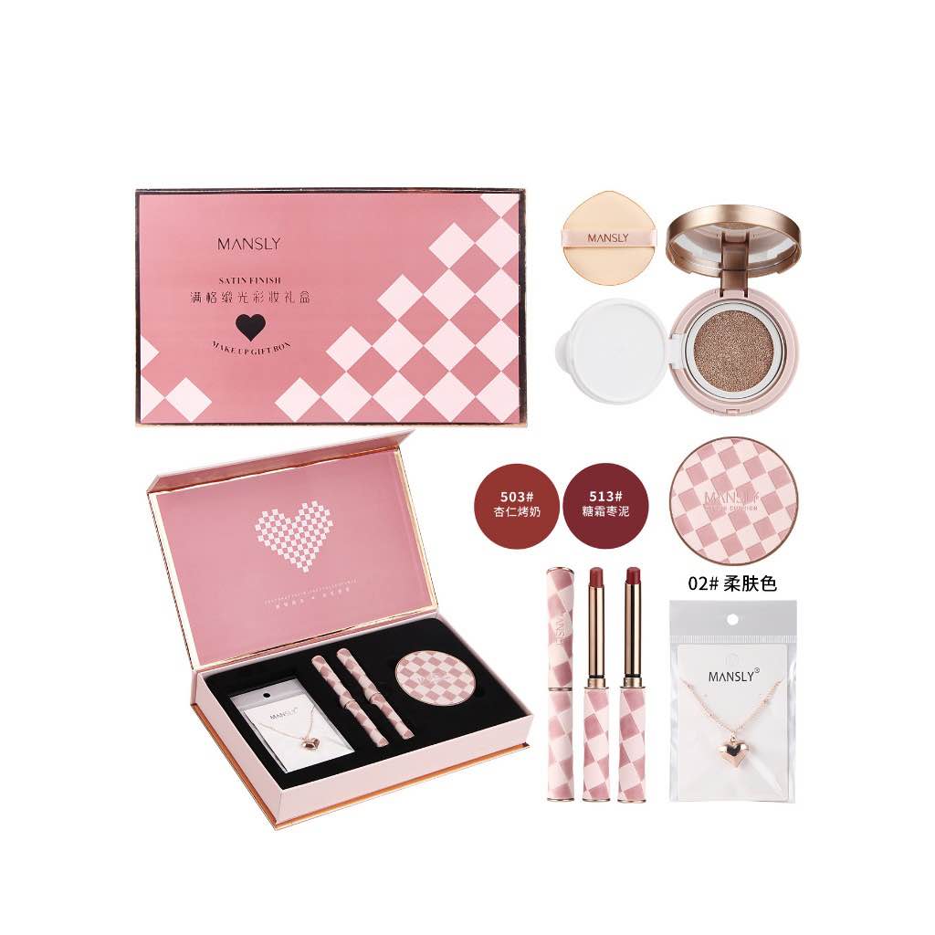 Picture of MANSLY - Checkerboard Satin Makeup Gift Set