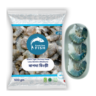 Picture of Black Tiger Shrimp Head Less Skin On Medium 26-28pcs 500g