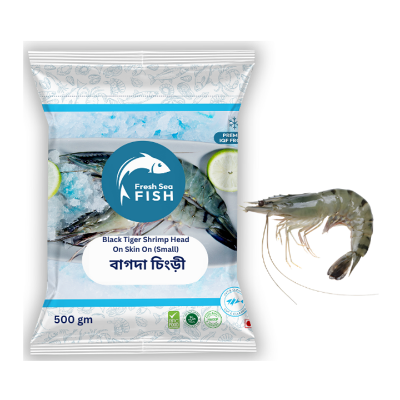 Picture of Black Tiger Shrimp Head On Skin On Small 18-20pcs 500g