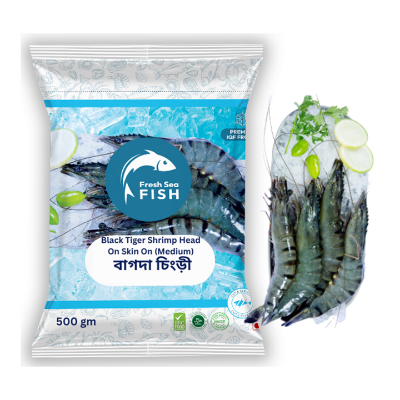 Picture of Black Tiger Shrimp Head On Skin On Medium 15-16pcs 500g
